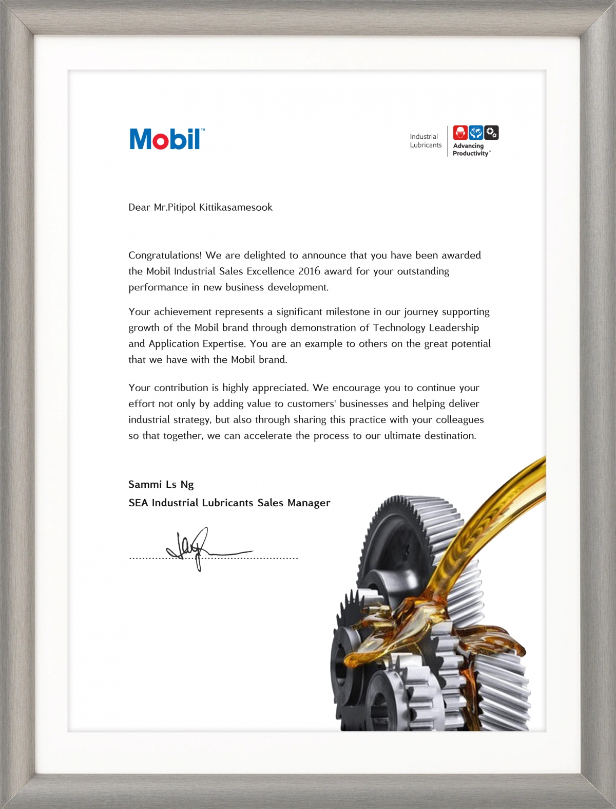 Mobil Industrial Sales Excellence 2016 Award