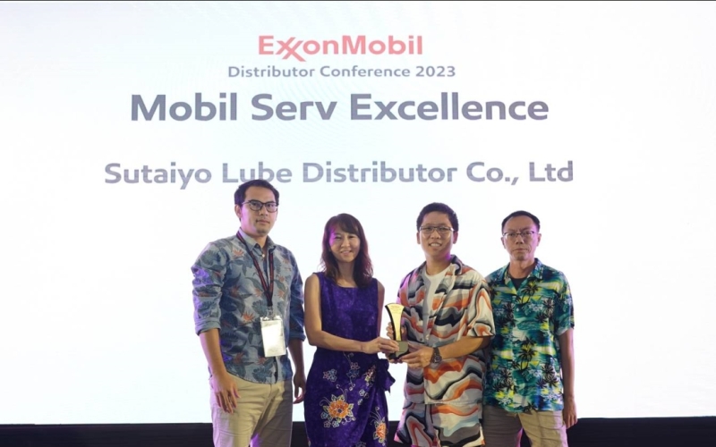 ได้รับ 2 รางวัลอันทรงเกียรติระดับภูมิภาค Southeast Asia (SEA) จาก บริษัท ExxonMobil ในงาน  “2023 ExxonMobil Distributor Conference”