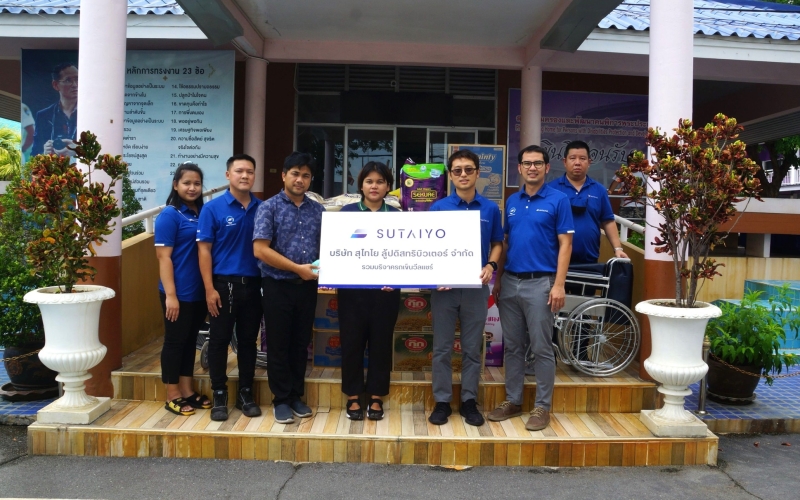 Sutaiyo donates to Phra Pradaeng Disabled
