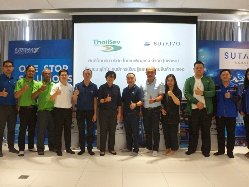 ThaiBev for visiting our Eastern Distribution and Technology Center