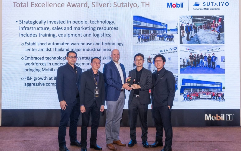 SUTAIYO ได้รับรางวัล ExxonMobil SAO Excellence Silver Award