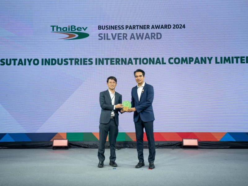 SUTAIYO has been honored with the prestigious Business Partner Silver Award from Thaibev