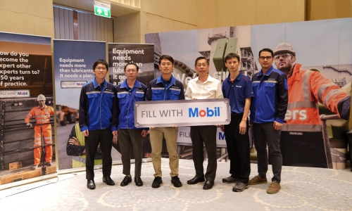 Fill with Mobil, Fulfilled by SUTAIYO: Lubrication & Reliability Academy