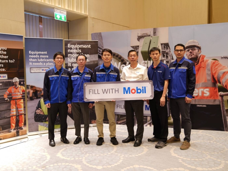 Fill with Mobil, Fulfilled by SUTAIYO: Lubrication & Reliability Academy