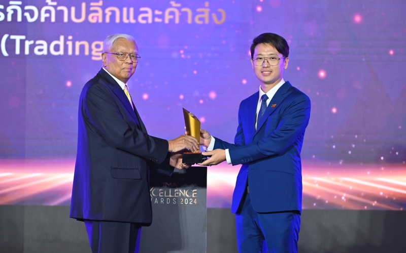 บริษัท สุไทโย อินดัสทรีส์ อินเตอร์เนชั่นแนล จำกัด ได้รับ รางวัล SMEs Excellence Awards ระดับ Gold Award 🏆 ในงาน TMA Excellence Awards 2024