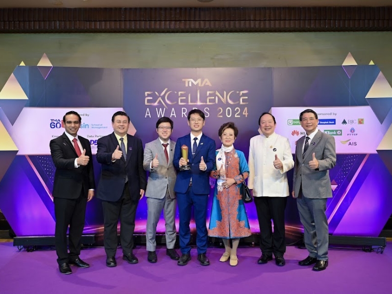 บริษัท สุไทโย อินดัสทรีส์ อินเตอร์เนชั่นแนล จำกัด ได้รับ รางวัล SMEs Excellence Awards ระดับ Gold Award 🏆 ในงาน TMA Excellence Awards 2024